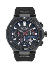 QUANTUM HNG1010.050